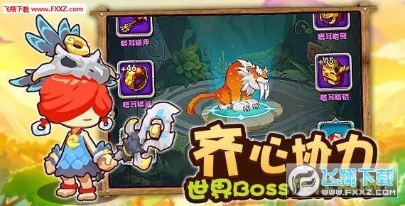 疯狂点击汉堡