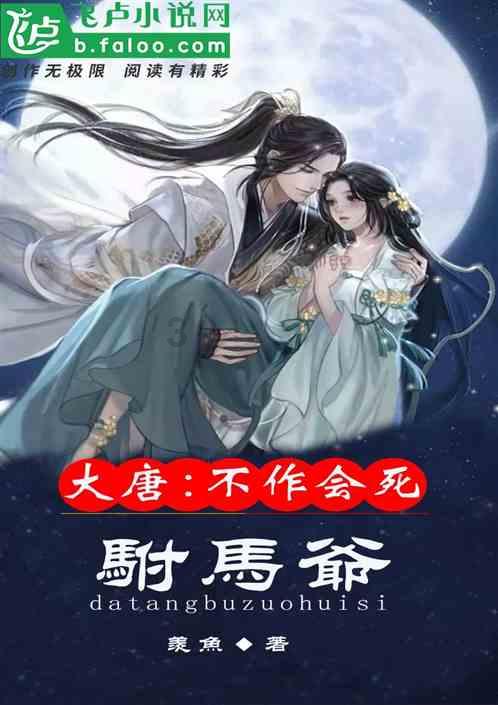 时尚公主做美甲