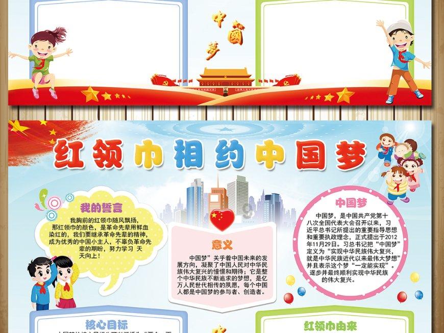花语月