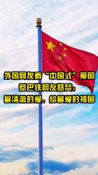张学友的《偷心》,被胡彦斌改成了“吵架式”对唱!观众都懵了
