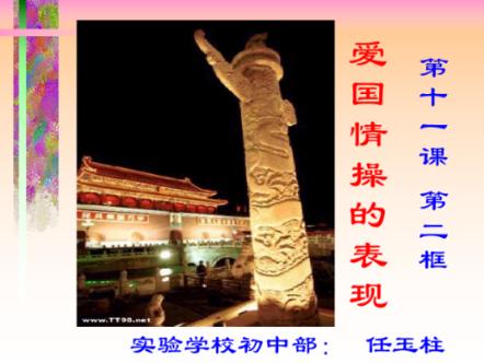 新春走基层丨边境踏查、应急救援……这支马背上的警队迎风踏雪守护边疆